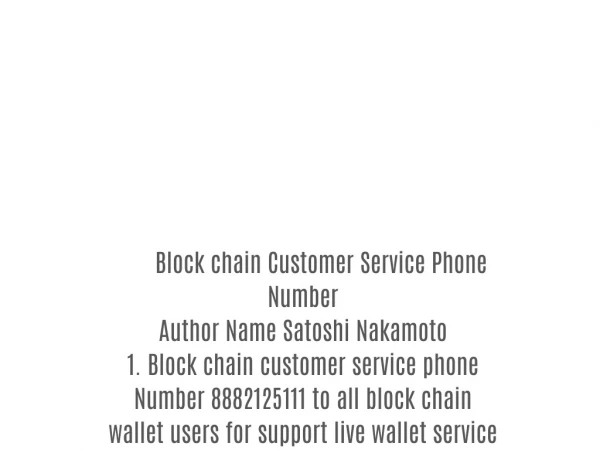 Blockchain Customer Service Phone Number