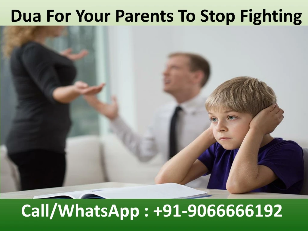 dua for your parents to stop fighting
