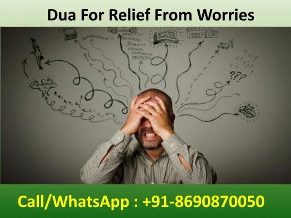 Dua For Relief From Worries