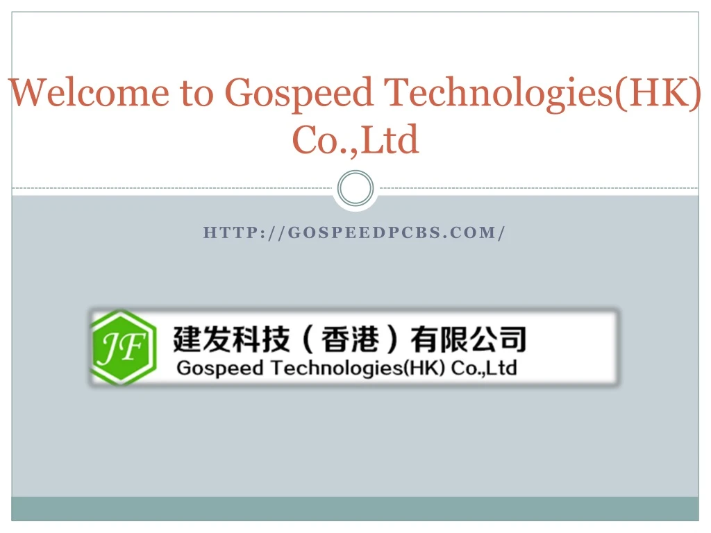 welcome to gospeed technologies hk co ltd