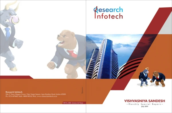 Research Infotech Stock Market Guide Book