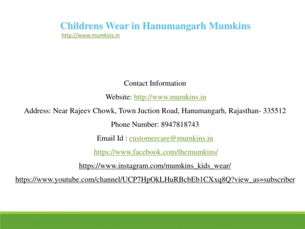 Childrens Wear in Hanumangarh Mumkins