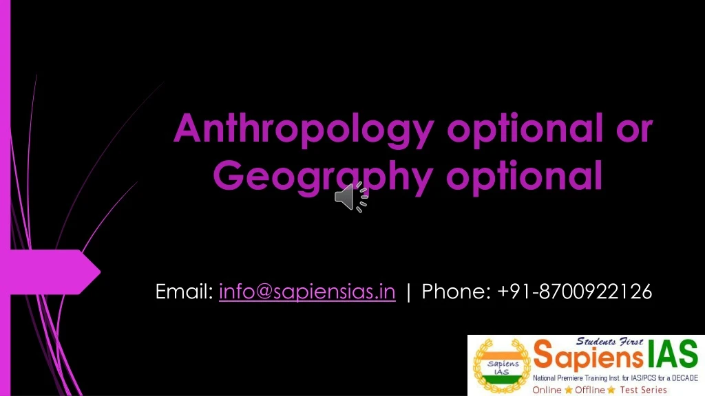 anthropology optional or geography optional
