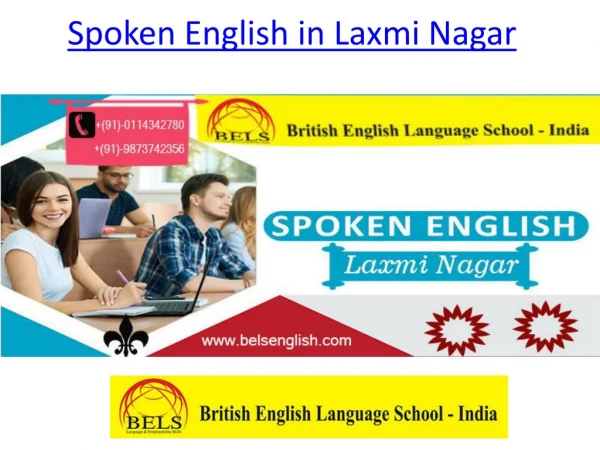 Spoken English in Laxmi Nagar Spoken English in Laxmi Nagar