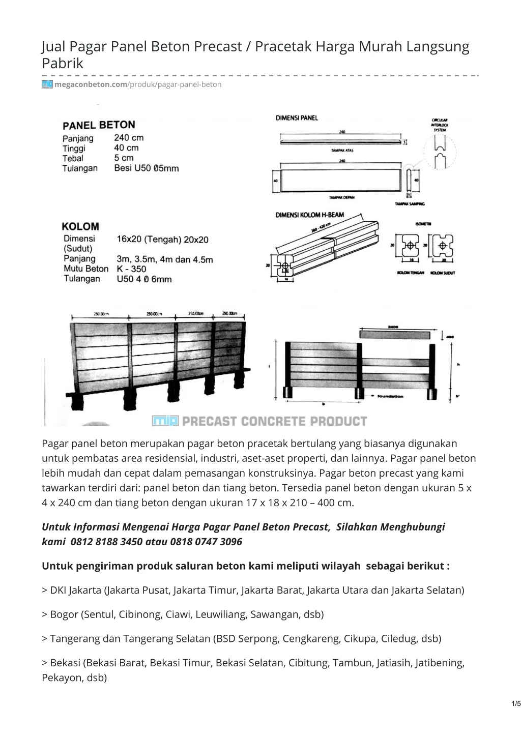 jual pagar panel beton precast pracetak harga