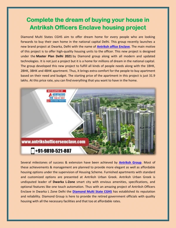 Complete the dream of buying your house in Antriksh Officers Enclave housing project