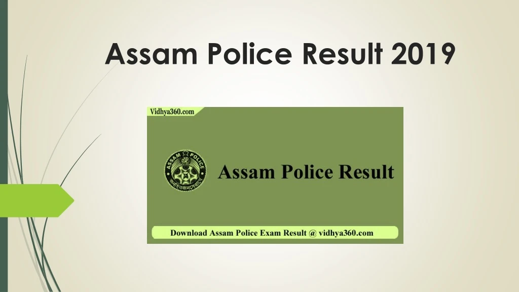 assam police result 2019