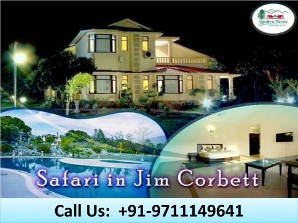 call us 91 9711149641