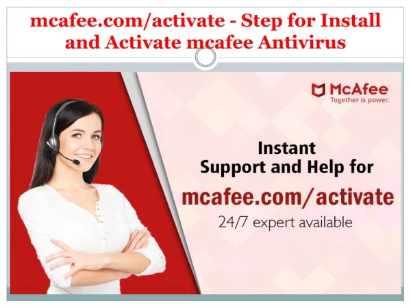 mcafee com activate step for install and activate mcafee antivirus