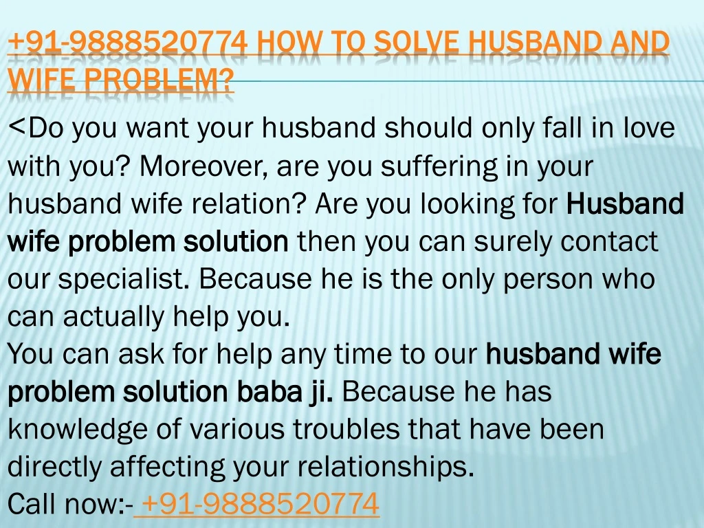 how to solve problems between husband and wife
