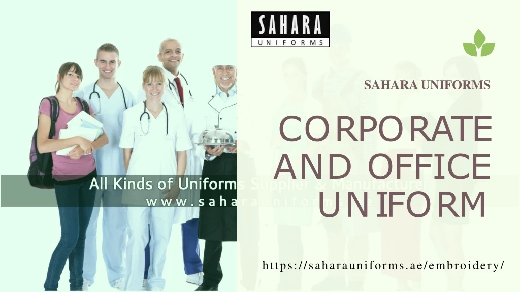 sahara uniforms
