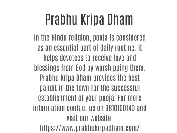 Prabhu Kripa Dham