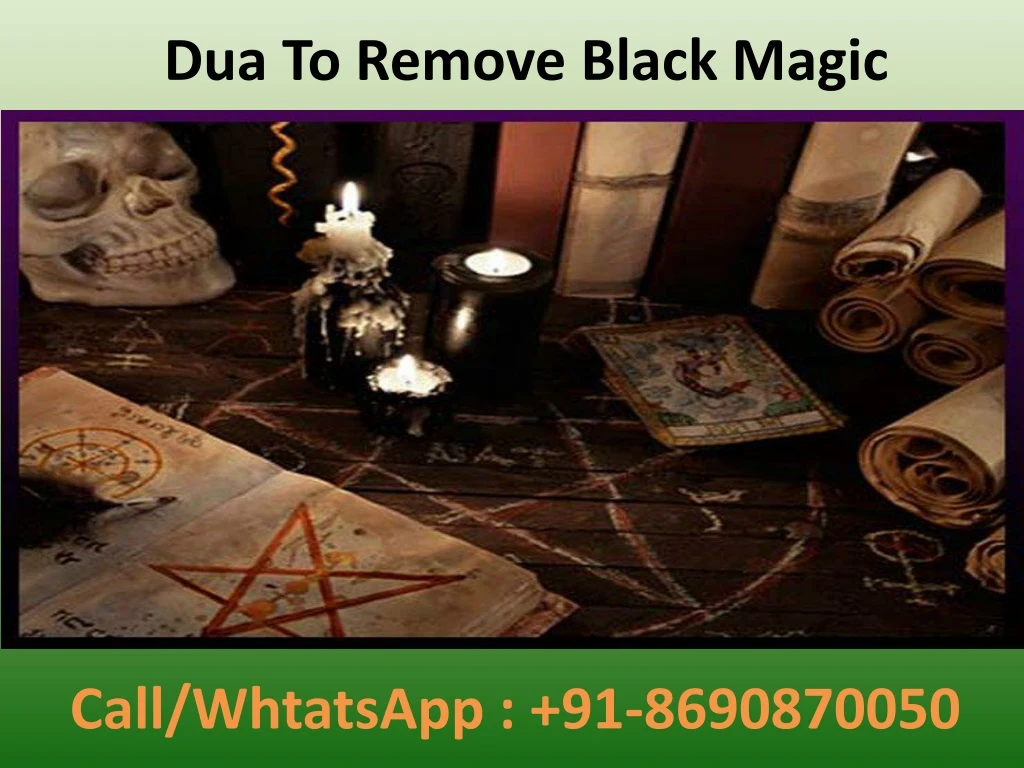dua to remove black magic
