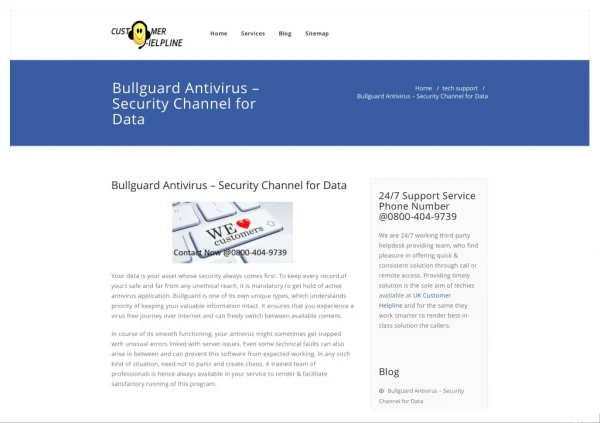 Bullguard Antivirus – Security Channel for Data
