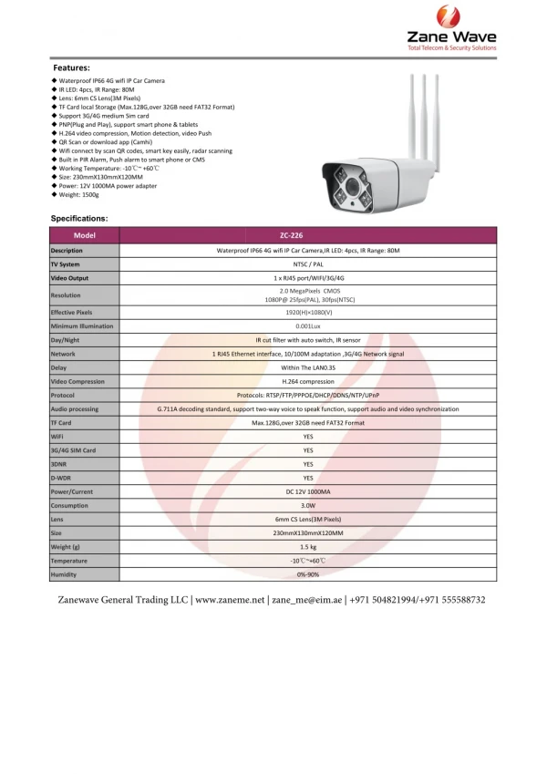 ZCOM ZC-226 4G WIFI OUTDOOR BULLET IP CAMERA