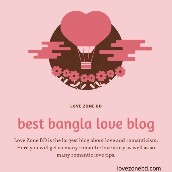 Bangla SMS | Bangla jokes | Love Zone BD