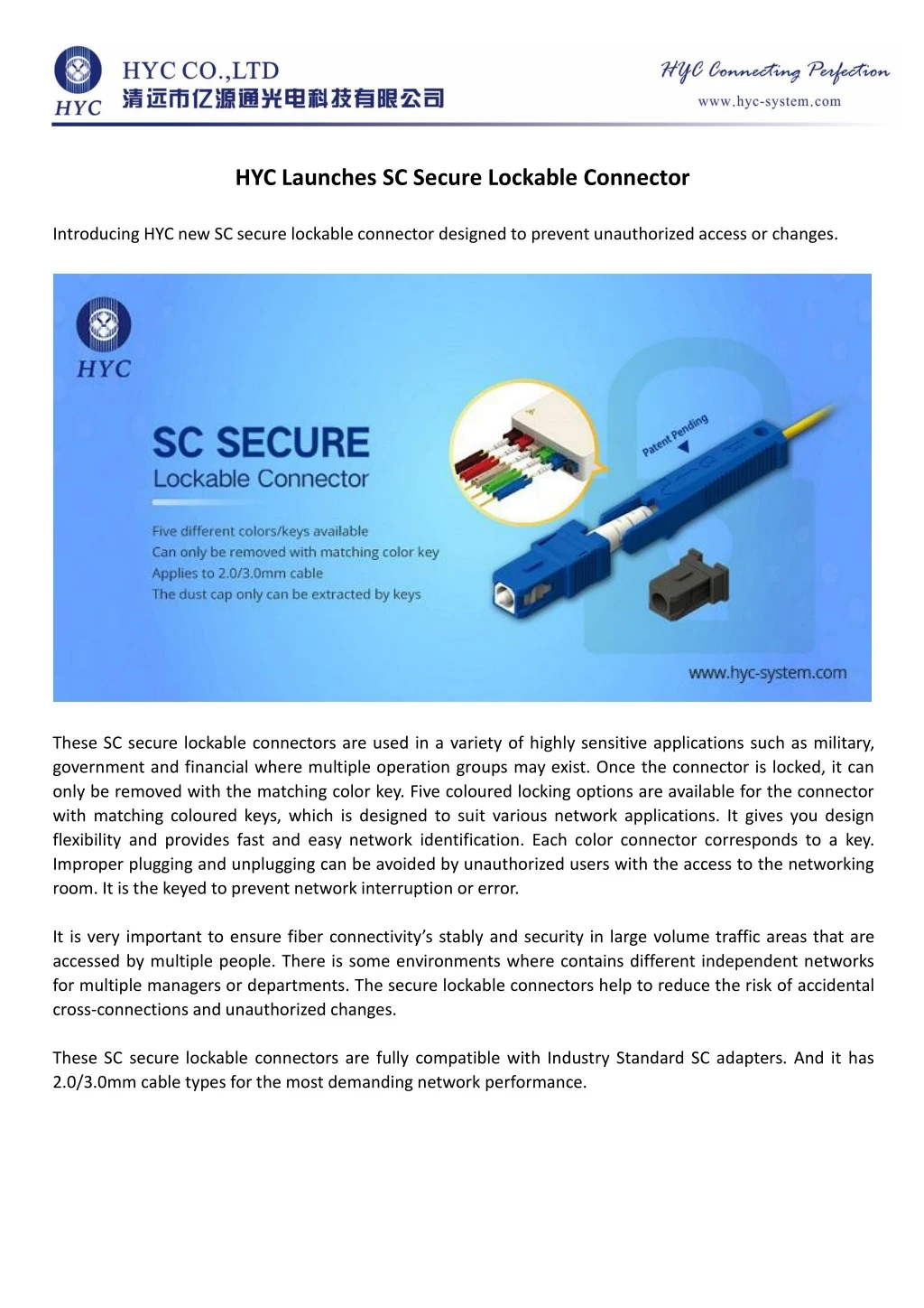 hyc launches sc secure lockable connector