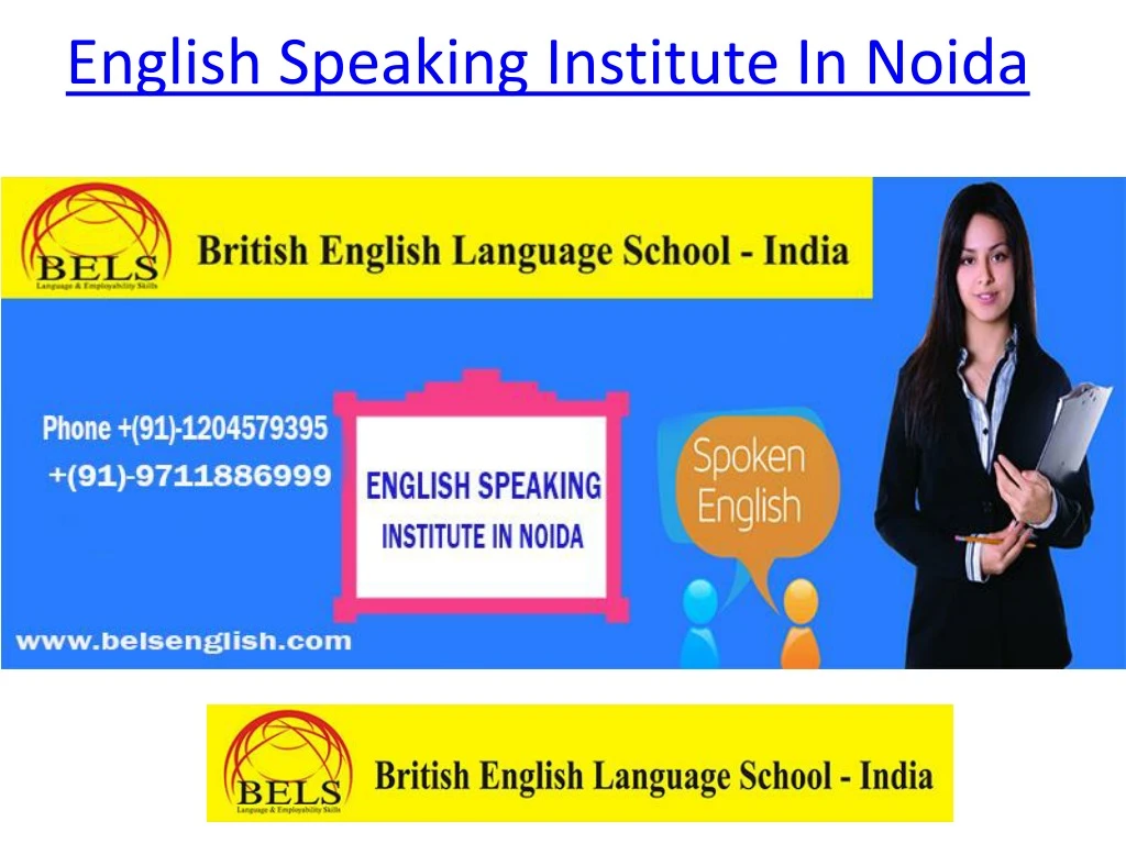 english speaking institute in noida