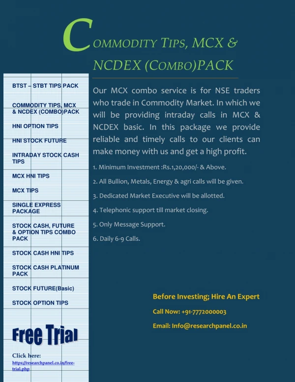 Commodity tips, mcx & ncdex (combo)pack