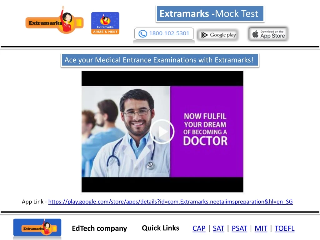 extramarks mock test
