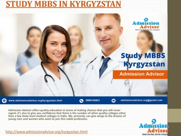 MBBS Admission in Kyrgyzstan | MBBS in Kyrgyzstan