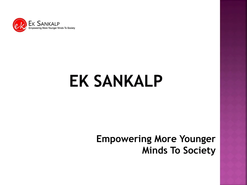 ek sankalp