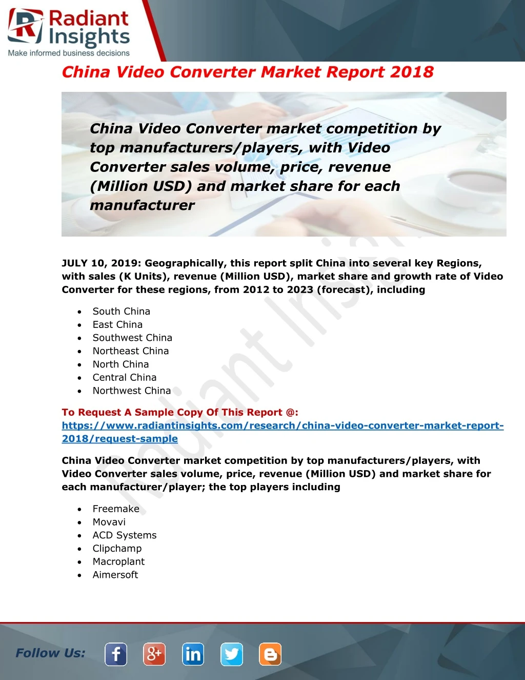 china video converter market report 2018