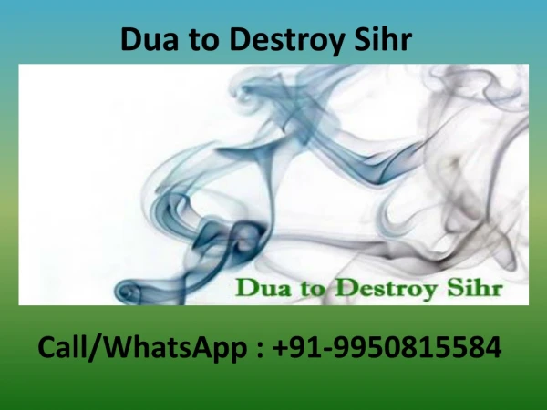 Dua to Destroy Sihr