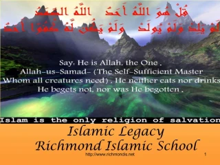 Islamic Legacy Richmond Islamic School
