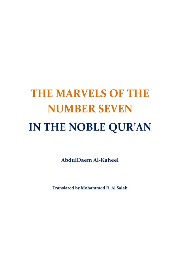 the marvels of the number seven