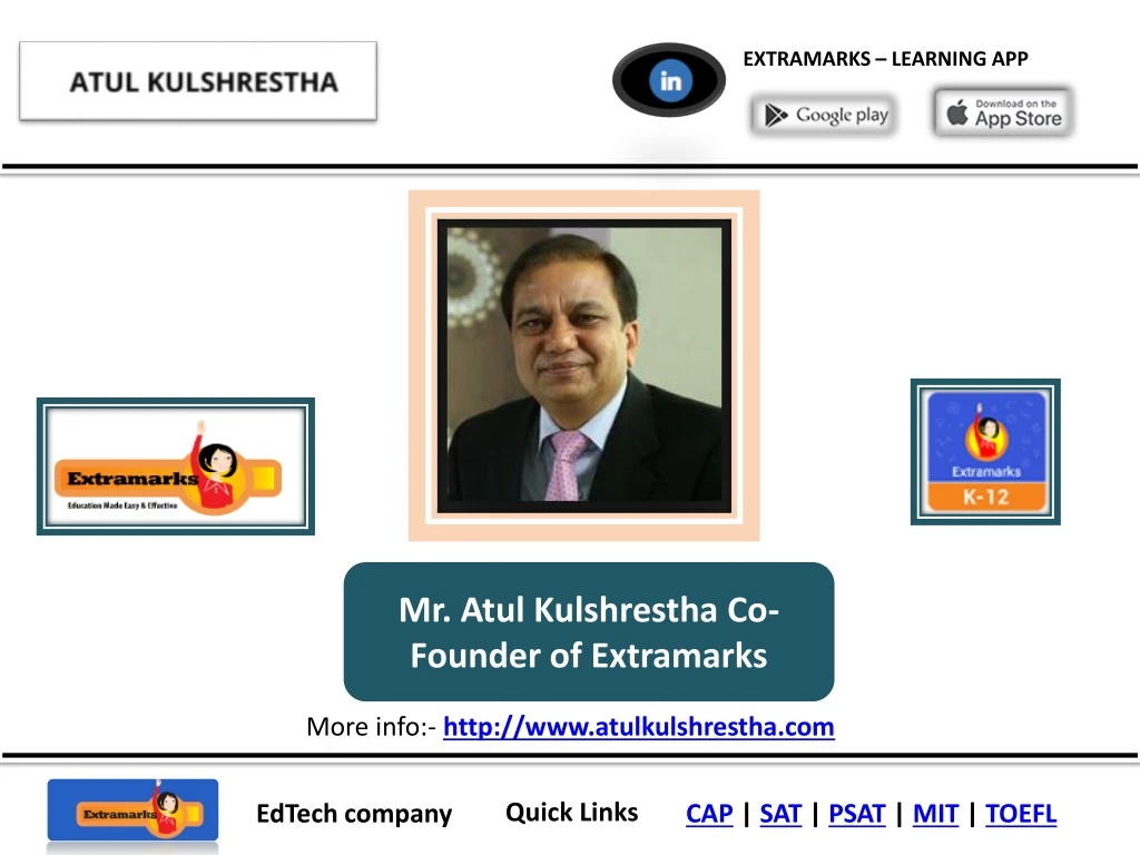 extramarks learning app