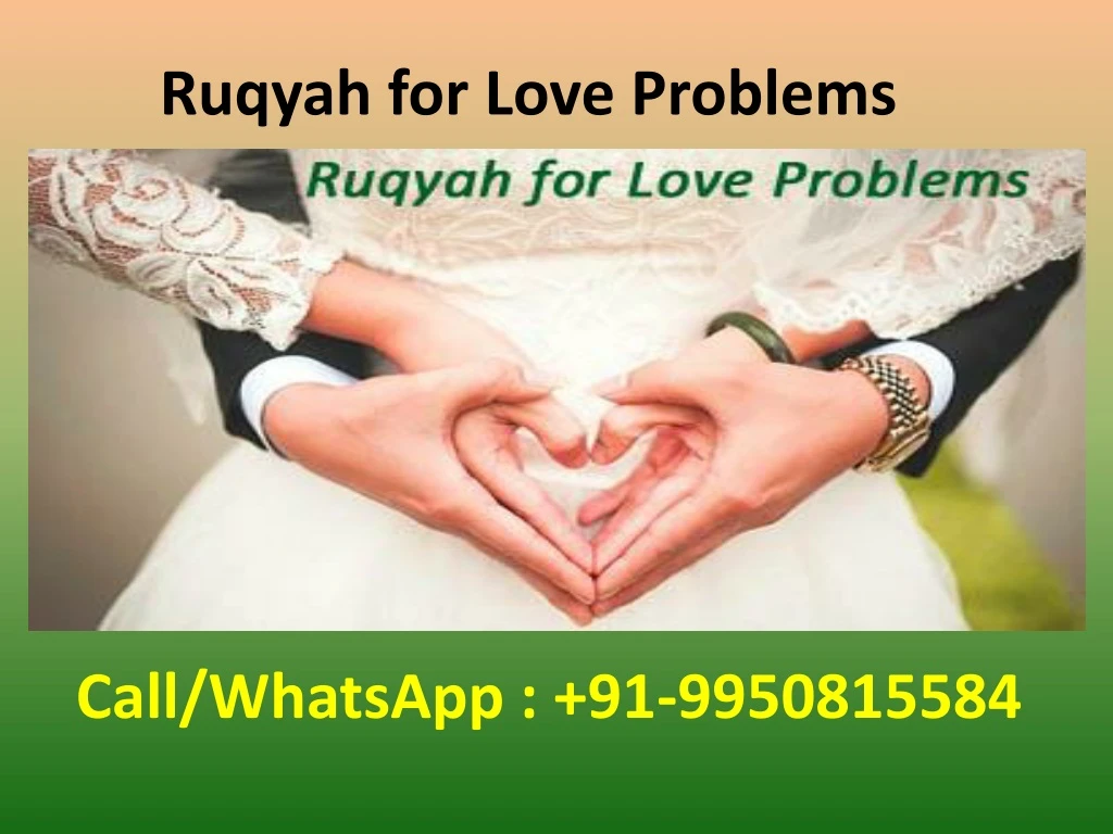 ruqyah for love problems