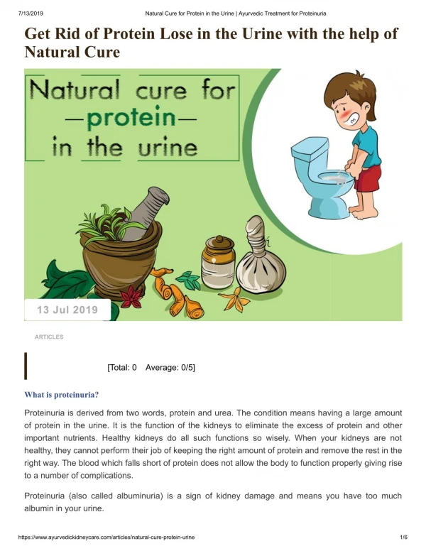 Natural Cure for Protein in the Urine