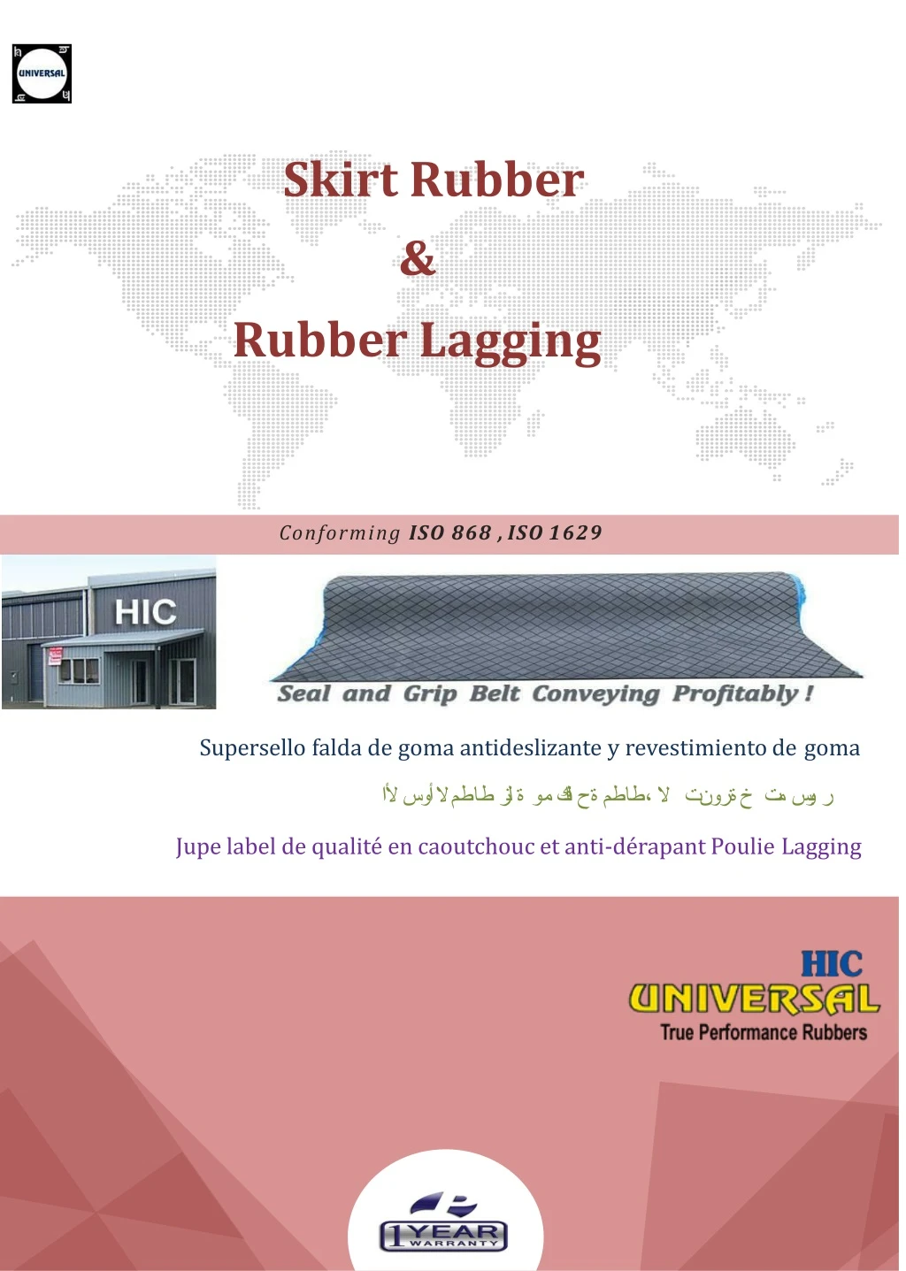 skirt rubber rubber lagging