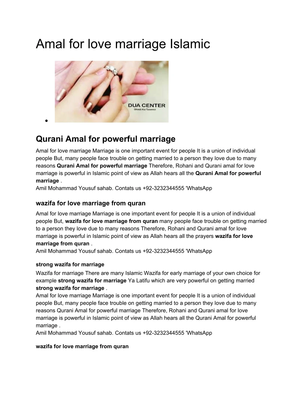 amal for love marriage islamic