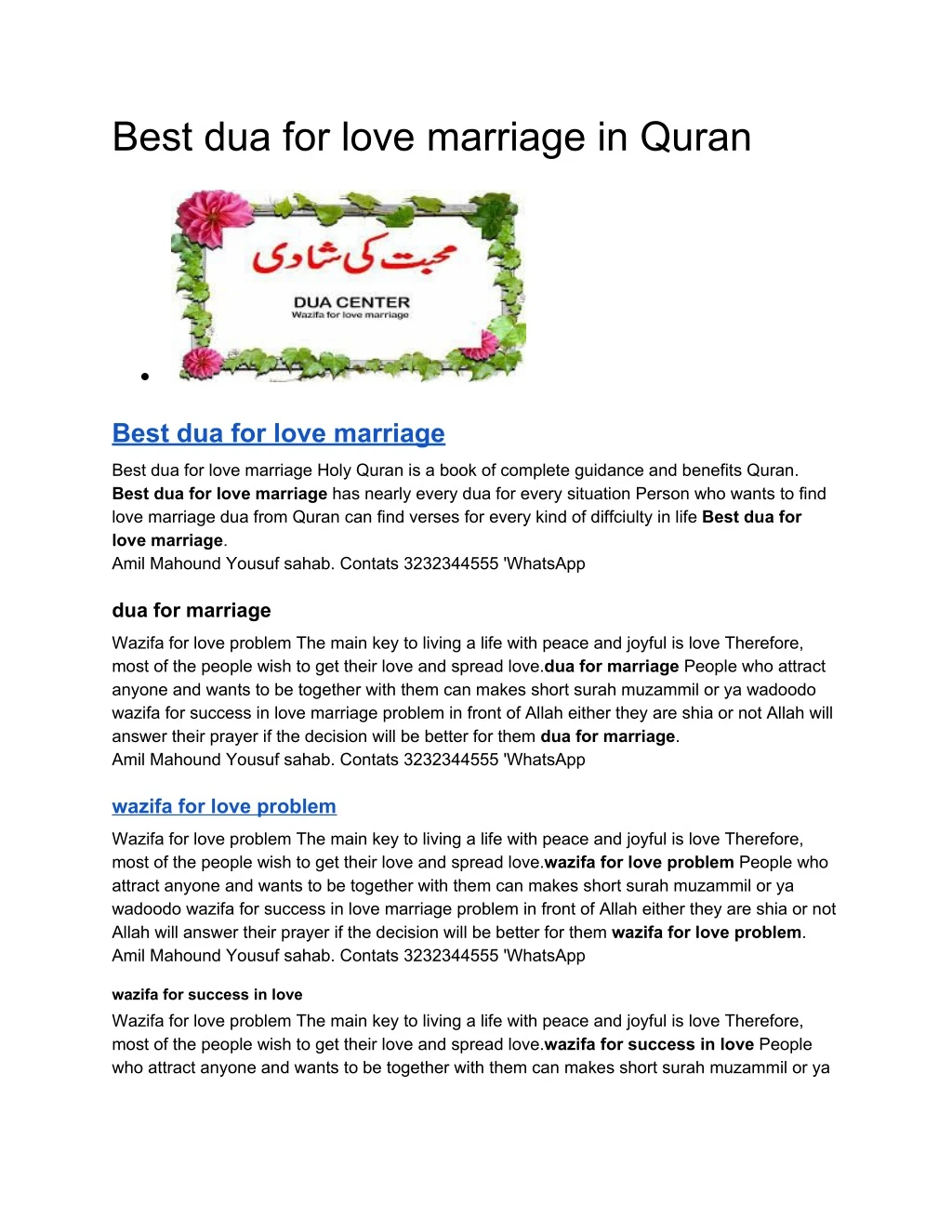 best dua for love marriage in quran