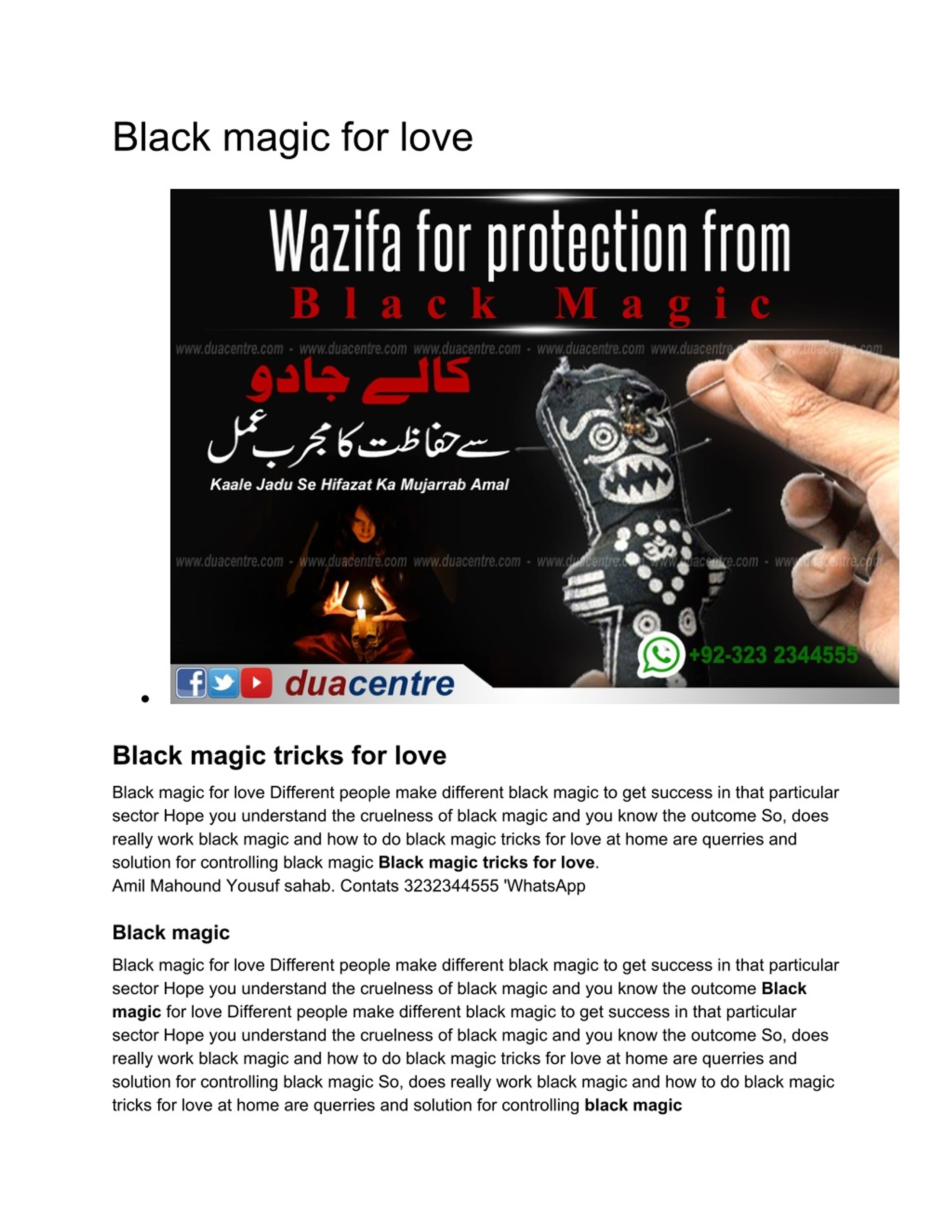 PPT - Black magic for love PowerPoint Presentation, free download - ID ...