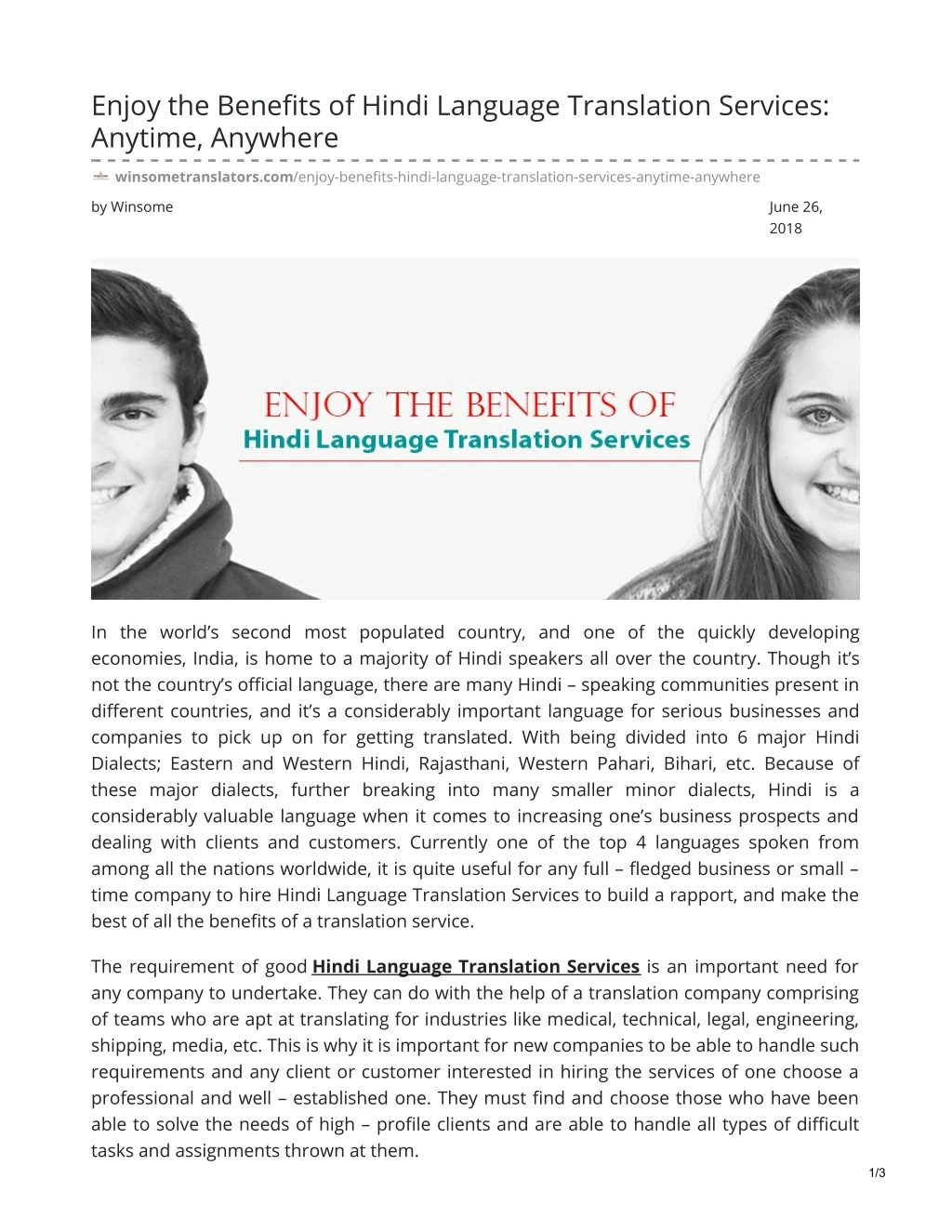 enjoy the benefits of hindi language translation