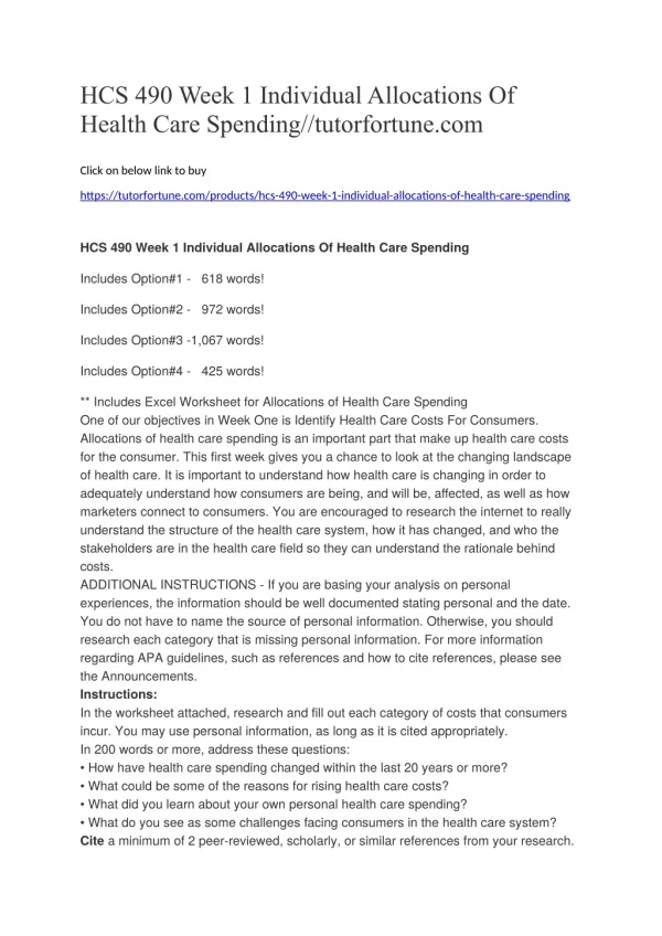 HCS 490 Week 1 Individual Allocations Of Health Care Spending//tutorfortune.com
