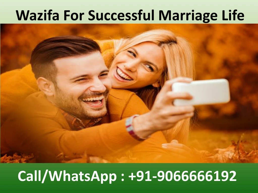 wazifa for successful marriage life