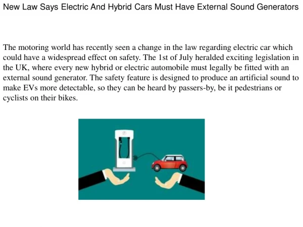 New Law Says Electric And Hybrid Cars Must Have External Sound Generators