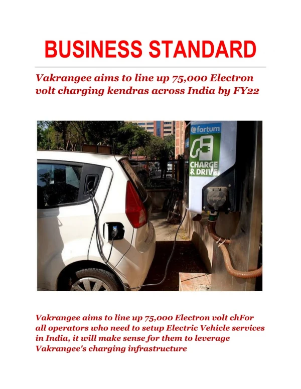 Vakrangee aims to line up 75,000 Electron volt charging kendras across India by FY22