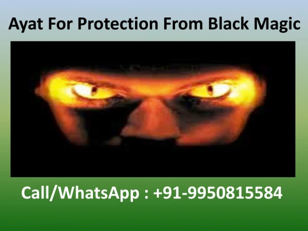 Ayat For Protection From Black Magic