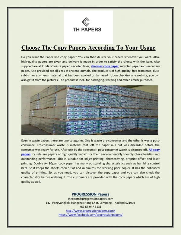 Choose The Copy Papers According To Your Usage