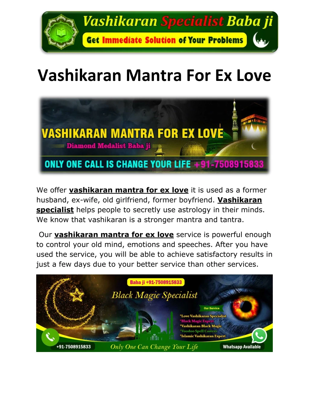vashikaran mantra for ex love