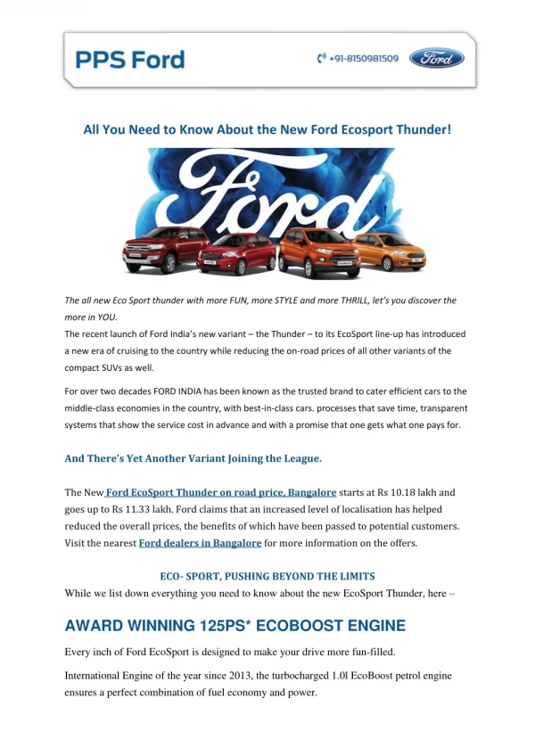 All You Need to Know About the New Ford EcoSport Thunder!