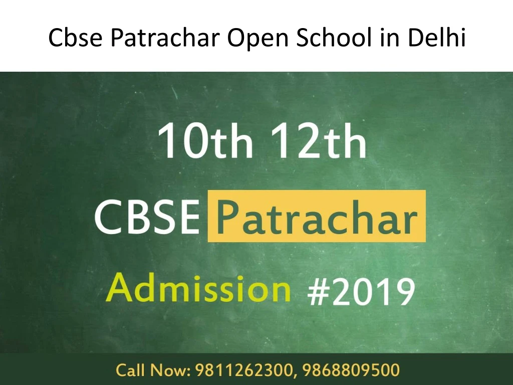cbse patrachar open school in delhi