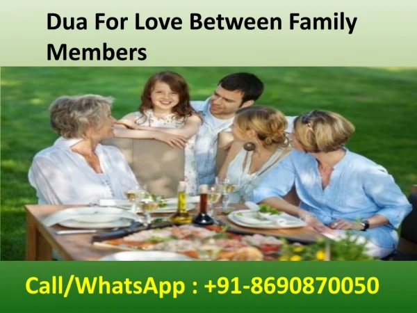 Dua For Love Between Family Members