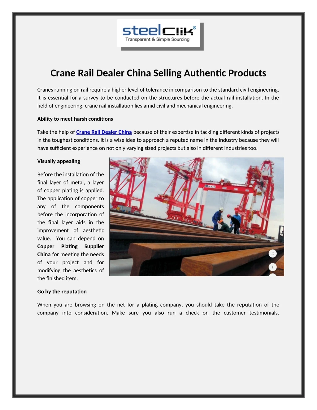 crane rail dealer china selling authentic products