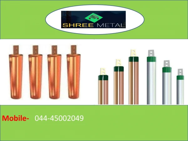 Earthing Electrode Dealers In Chennai